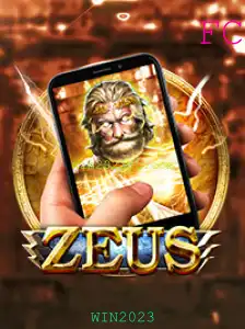Descubra o Mundo de ZeusM: O Jogo Que Está Revolucionando 2023